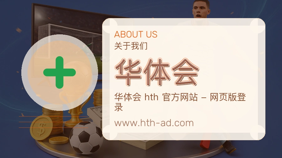 反馈机制